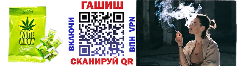Cannafood конопля  Исилькуль 