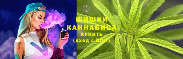 метамфетамин Абаза