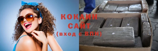 скорость mdpv Абдулино