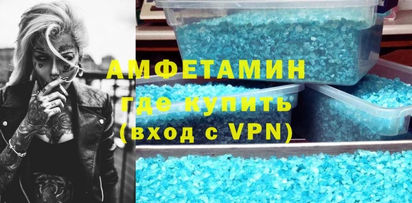 COCAINE Алексеевка
