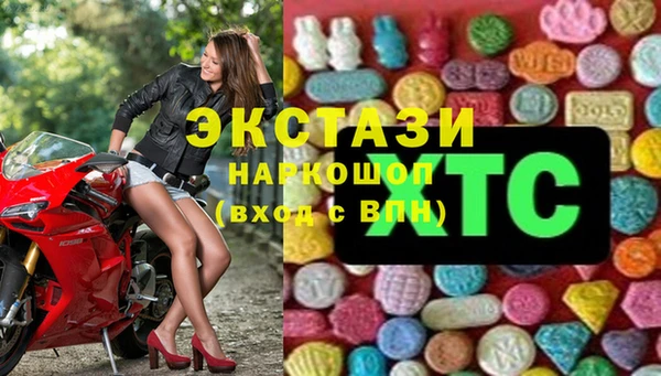 PSILOCYBIN Алзамай