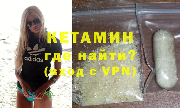 скорость mdpv Абдулино