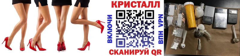 МЕТАМФЕТАМИН витя  Исилькуль 