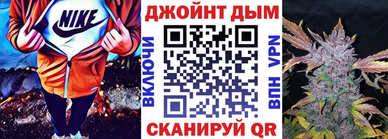 мега как войти  Исилькуль  Бошки марихуана ГИДРОПОН 
